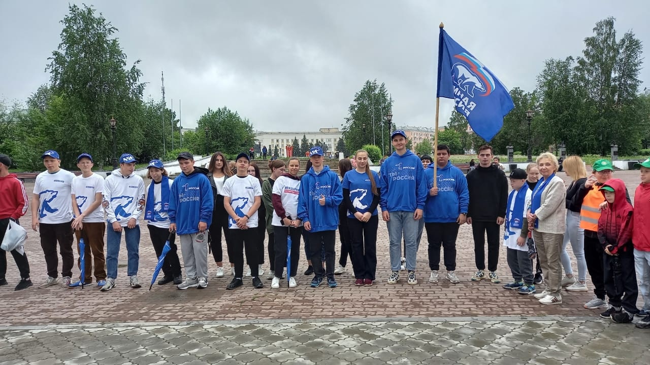 Студенты Краснотутьинского индустриального колледжа посетили Городской митинг- памятное мероприятие, посвящённое Дню начала Великой Отечественной Войны 1941-1945 года.