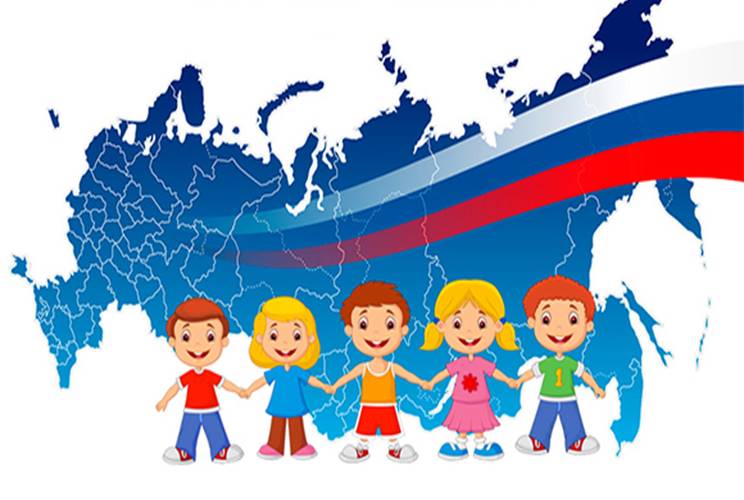 Подведение итогов Всероссийского конкурса «Моя страна, надейся на меня!»